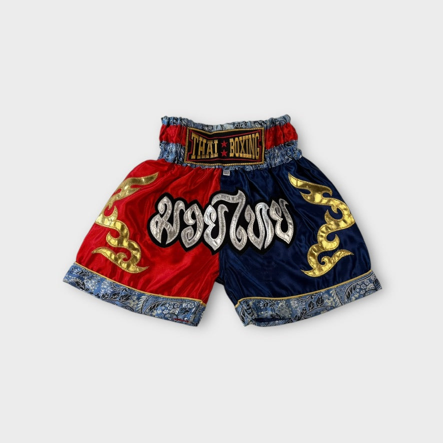 Kids Thai Boxing Shorts, Size XXS