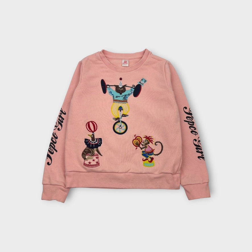 Pepco Circus Animal Jumper, Size 5-6