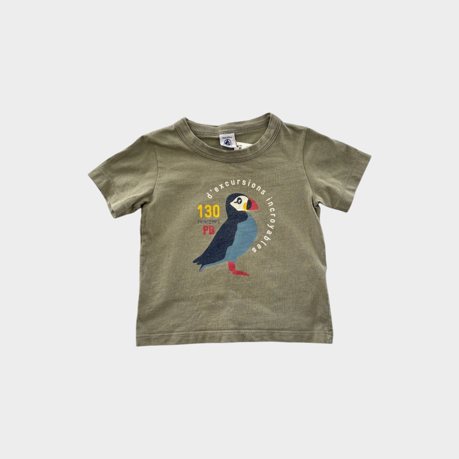Petit Bateau Puffin T-Shirt, Size 2