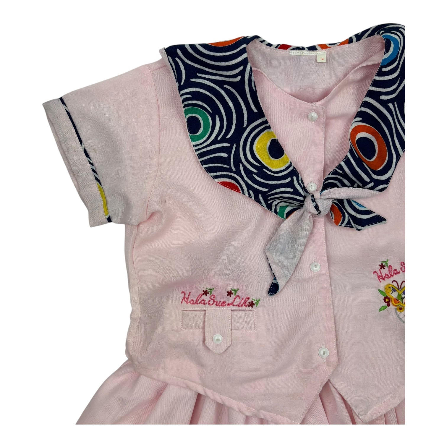 Vintage Pink Two Piece Set Size 14