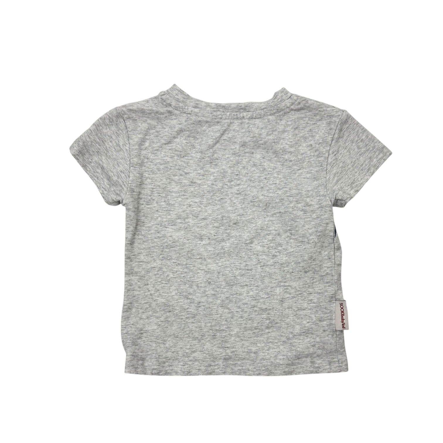 SOOKIbaby Carrot T-Shirt, Size 00