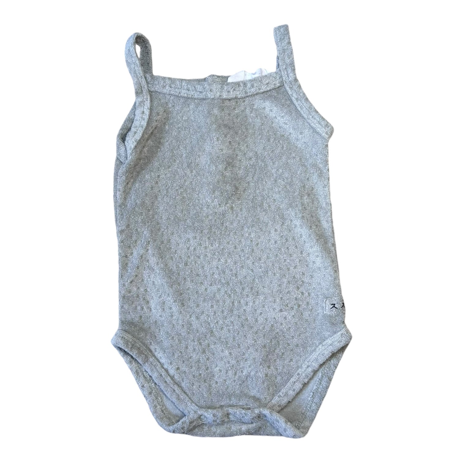 Susukoshi Terry Bodysuit, Size 0